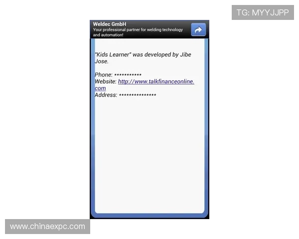 全面了解UINBET游戏官网注册流程与最新优惠活动