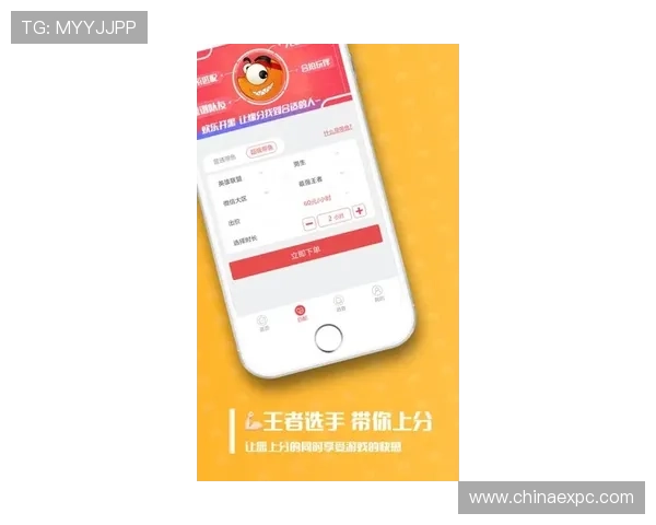 博鱼电竞下注最新赛事信息及时更新助你精准投注掌握先机
