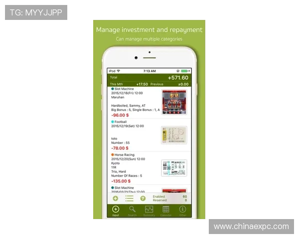 在inbet真人手机版中如何进行安全存款与提款，保障资金安全