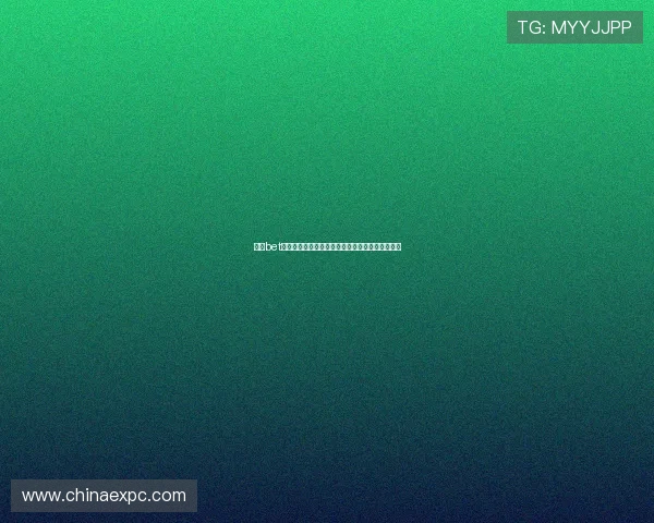 大班bet首页娱乐提供多样化游戏体验，尽享精彩娱乐盛宴