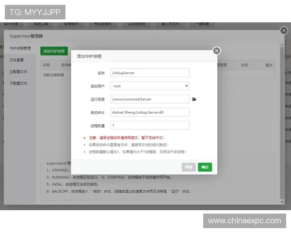 大发bet客服支持多渠道联系方式，方便玩家随时咨询与反馈