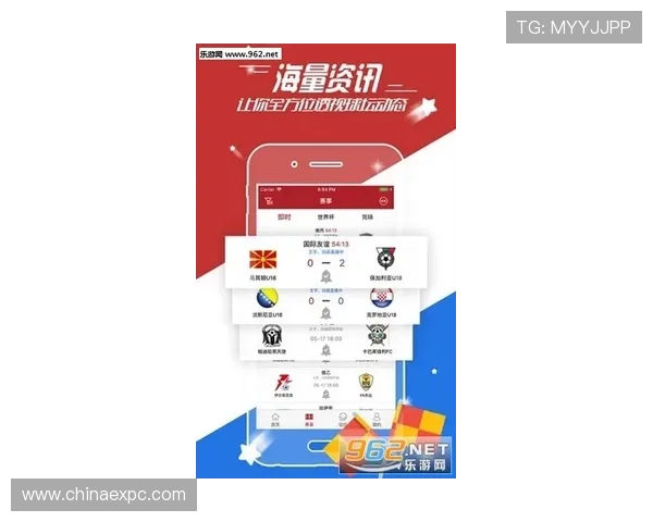 如何快速登录Unibet手机版APP尽享丰富投注体验