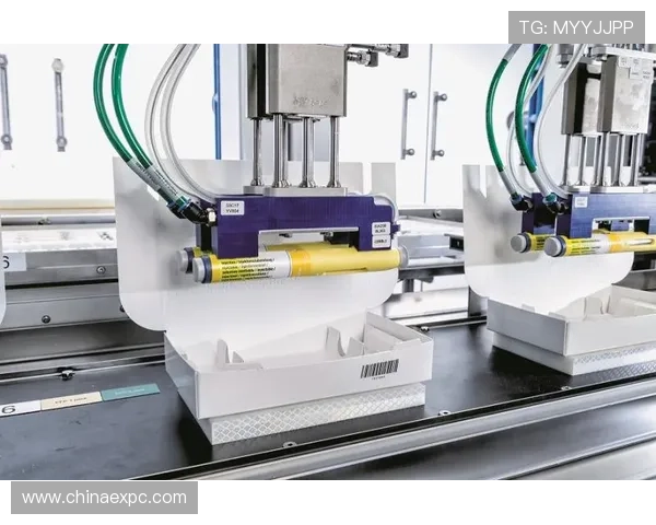 安全可靠12bet电玩登录平台保障玩家个人信息与资金安全