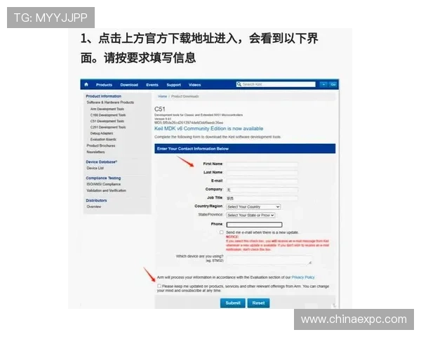 提升8xbet注册效率的方法分享让您轻松快速完成注册