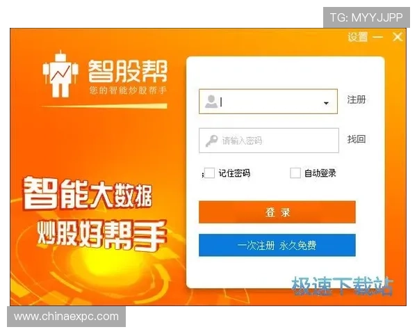 沙巴下注登录入口可靠性分析,帮助用户辨别官方登录平台真实有效 沙巴下注登录入口可靠性分析,帮助用户辨别官方登录平台真实有效