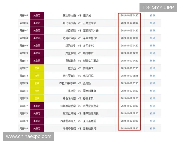 瑞丰bet16平台体育赛事投注全攻略专业分析赛事精彩瞬间回放
