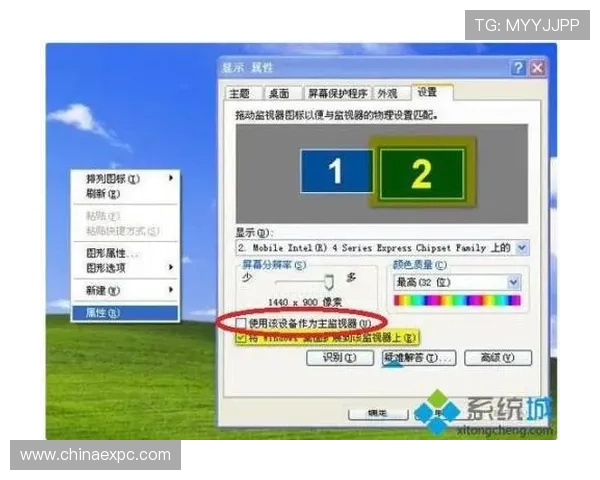 稳定稳定的8xbet官方入口链接，支持多设备安全登录保障