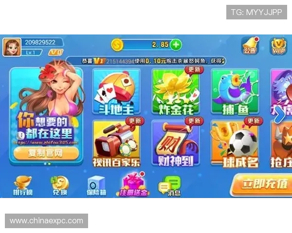 12博游戏下载官网官方推荐游戏排行榜，优质游戏一站式下载体验