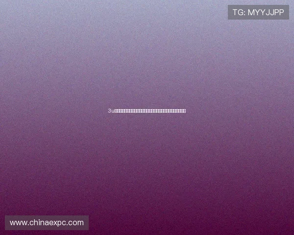 3u真人娱乐城专业客服全天在线服务，解决您的各种游戏与账户问题