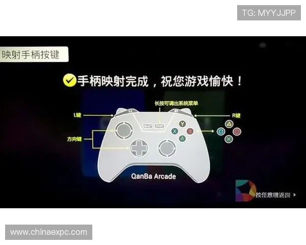 PG电子游戏app操作简单便捷,快速上手体验流畅的游戏操作体验 PG电子游戏app操作简单便捷,快速上手体验流畅的游戏操作体验