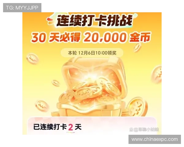 万人娱乐城：丰富的优惠活动和奖励机制，让每一位玩家都能轻松赢取丰厚的奖金