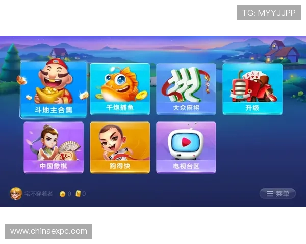 万众娱乐：融合多平台多形式的娱乐内容，推动娱乐产业数字化转型，满足大众多样化娱乐需求