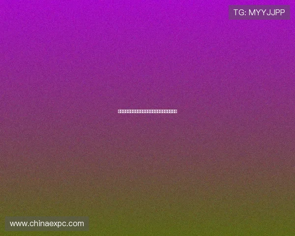 九五至尊娱乐城便捷的充值提现流程让你轻松畅玩不停