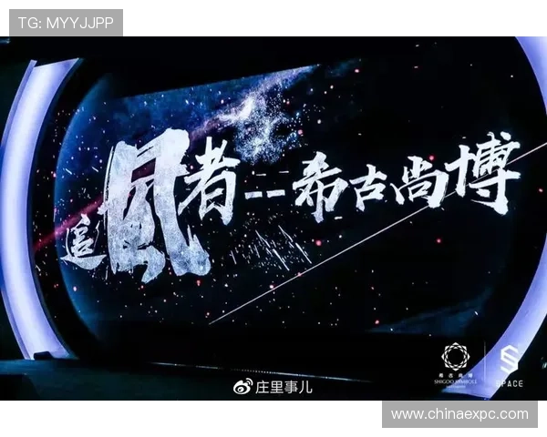 亚太国际娱乐：融合创新技术引领娱乐行业新风尚