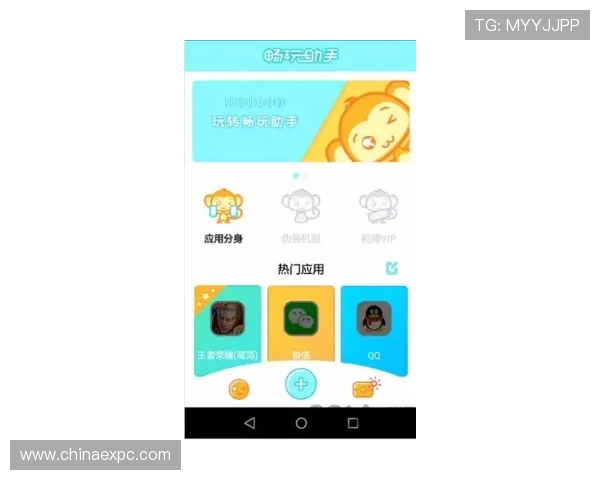 亚洲城游戏官方网站多平台支持，手机电脑同步畅玩无障碍