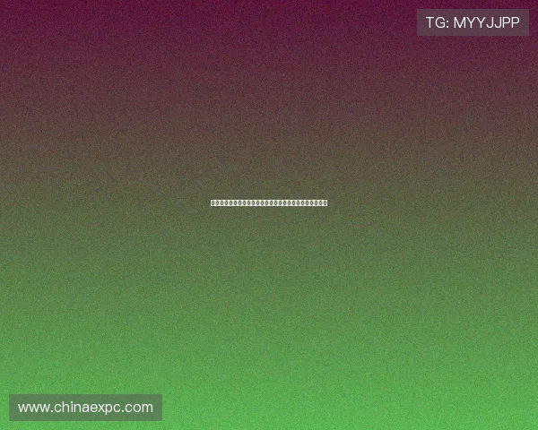 亚洲城娱乐城最新优惠政策，助你轻松享受高品质娱乐服务