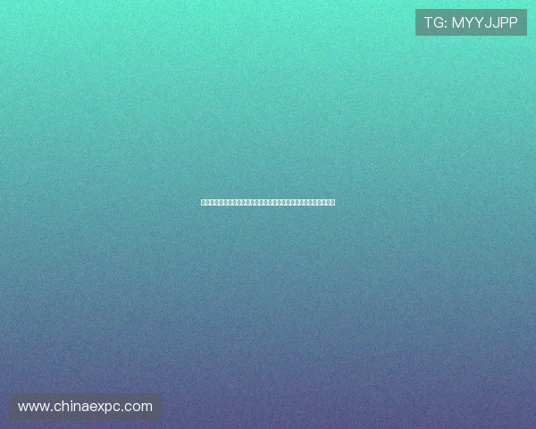 亿博国际娱乐城支付方式多样化，支持多平台快速存取款的详细介绍