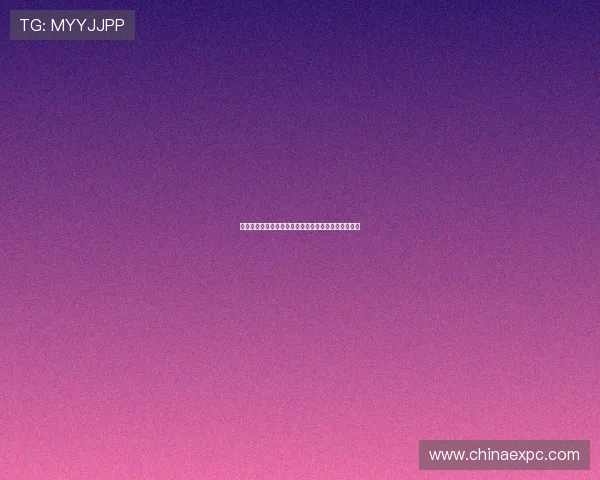 优博在线娱乐平台安全可靠，保障您的每一次游戏体验