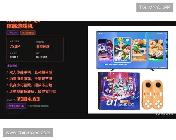 兄弟在线娱乐城:多样化游戏选择满足不同玩家的娱乐需求