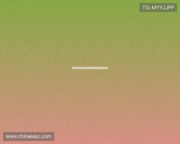 八骏赌场：详解其丰富的游戏类型与玩家体验提升策略