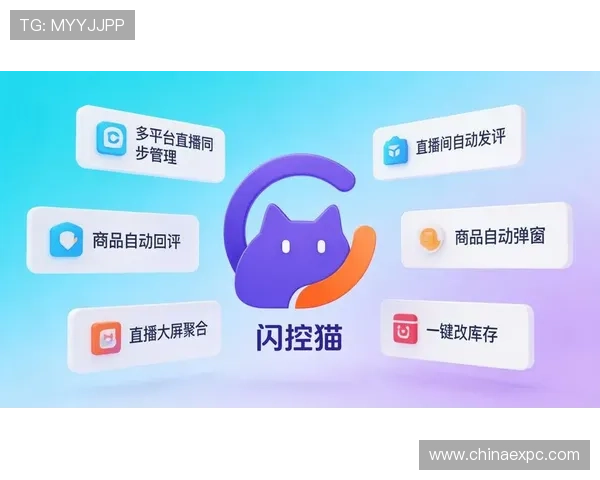 发中发线上娱乐多平台兼容，无论手机还是电脑都能轻松畅玩，随时随地享受娱乐