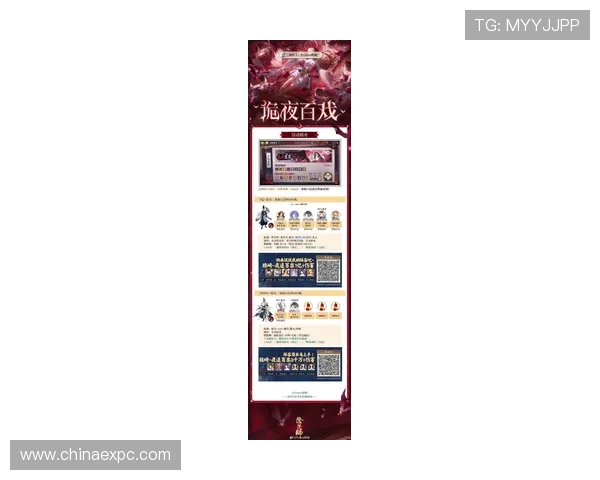 博必发线上娱乐:最新游戏上线信息与玩家评价助你做出最佳选择