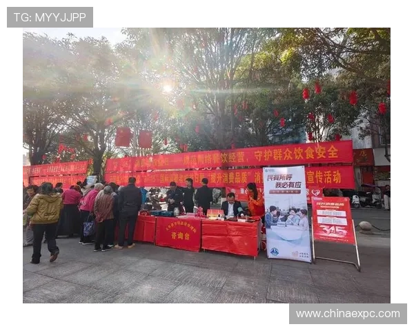 唐人街在线娱乐城:掌握技巧提升线上博彩的中奖几率 唐人街在线娱乐城:掌握技巧提升线上博彩的中奖几率