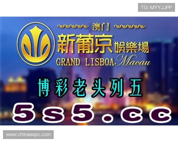 圆梦城在线娱乐城：开启属于你的精彩博彩娱乐之旅