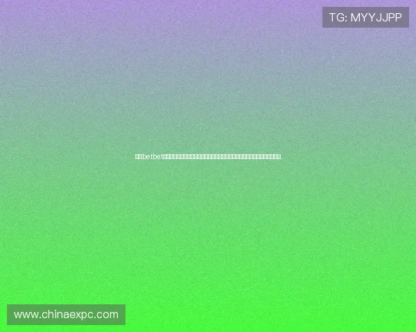 大发betbet游戏平台不断创新游戏内容，带来最新最热的娱乐项目，满足不同玩家的需求