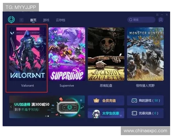 官方推荐的大发888娱乐场下载渠道，确保每一次游戏都顺畅无阻