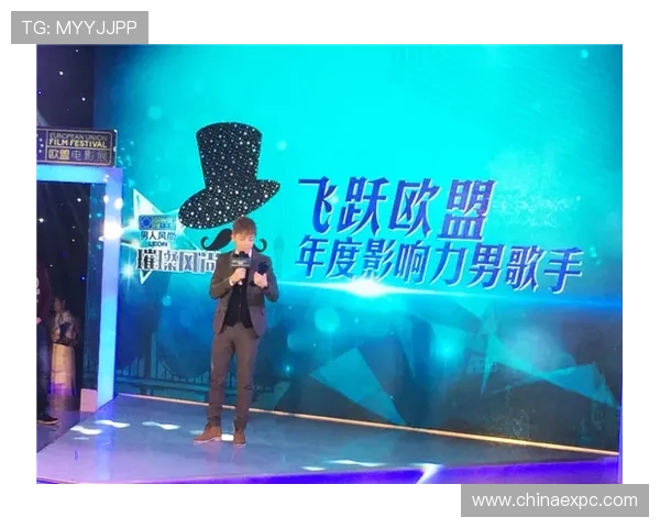 巨星娱乐网：明星粉丝互动平台，实时交流明星动态与粉丝热议