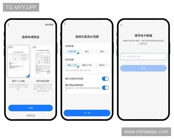 海立方娱乐平台：严格的资金安全措施，保障玩家的每一笔交易都安全可靠