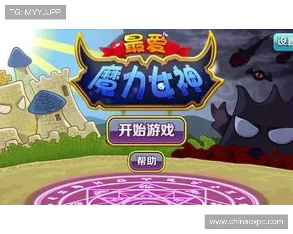 爱游戏大厅官方地址常见问题解答,帮助玩家轻松找到官方入口 爱游戏大厅官方地址常见问题解答,帮助玩家轻松找到官方入口
