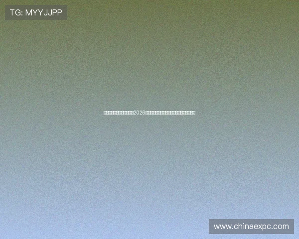 七星体育网站为足球迷呈现2026年世界杯现场直播、精彩集锦与赛况实时更新