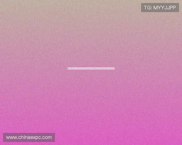 嗯体育彩票推出世界杯专项优惠活动,助力球迷轻松参与全球足球盛事 嗯体育彩票推出世界杯专项优惠活动,助力球迷轻松参与全球足球盛事