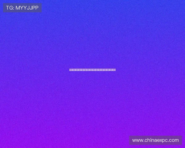 电竞与足球的完美结合：电子体育游戏在世界杯期间的精彩赛事回顾
